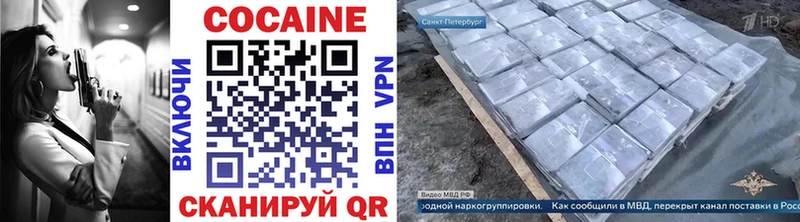 Наркошоп купить СОЛЬ  Меф  АМФЕТАМИН  Кокаин  МДМА  ГАШИШ  Пудож