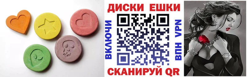 Экстази TESLA  Купить  Пудож 