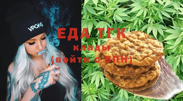 каннабис Куйбышев