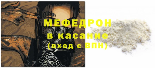 СК Лагань