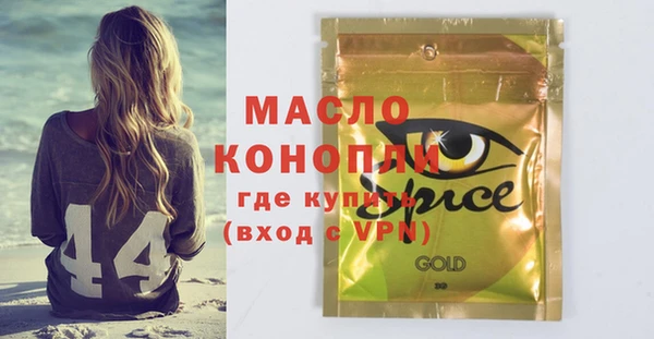 MESCALINE Кукмор
