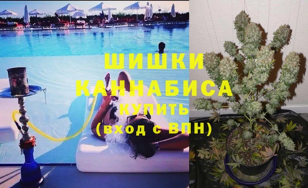 альфа пвп Лабытнанги