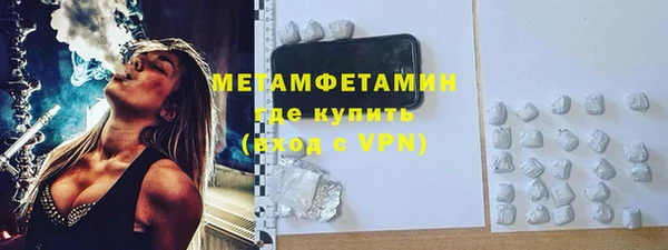 бошки Ладушкин