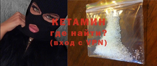 каннабис Куйбышев