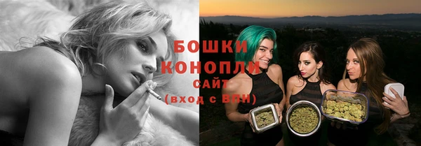 кристаллы Кулебаки