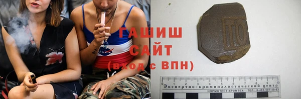 MESCALINE Кукмор