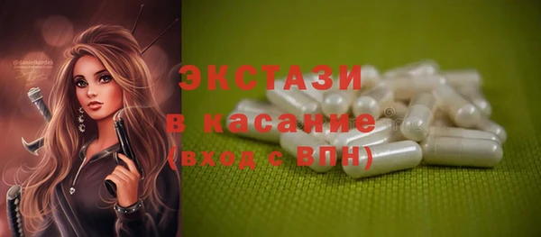 бошки Ладушкин