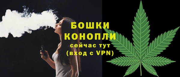 кристаллы Кулебаки