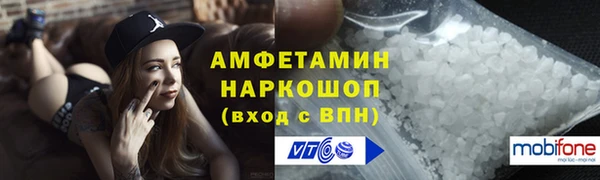 MESCALINE Кукмор