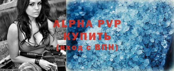 MESCALINE Кукмор
