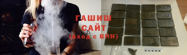 MESCALINE Кукмор