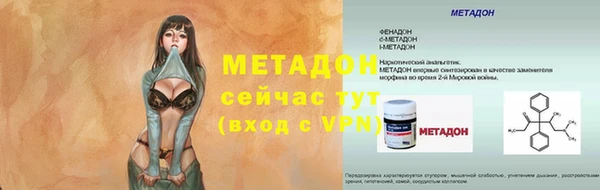 MESCALINE Кукмор