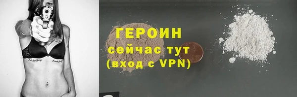 MESCALINE Кукмор