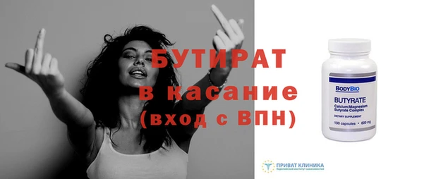 СК Лагань