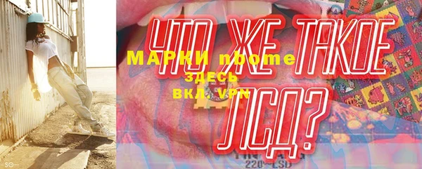 каннабис Куйбышев