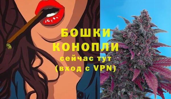 кристаллы Кулебаки