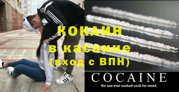 MESCALINE Кукмор