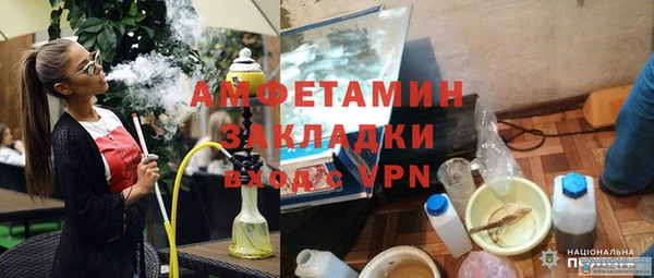 каннабис Куйбышев