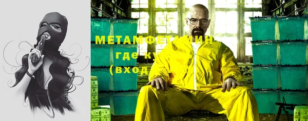 MESCALINE Кукмор