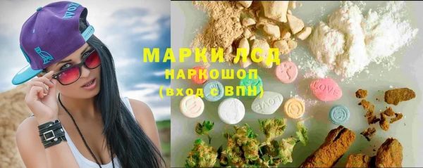 MESCALINE Кукмор