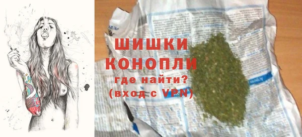 кристаллы Кулебаки
