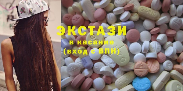 каннабис Куйбышев