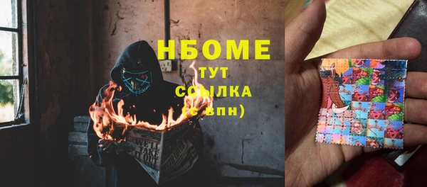 MESCALINE Кукмор