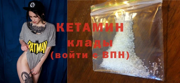 каннабис Куйбышев